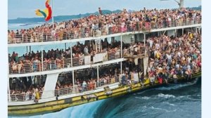 За Секунду ДО!!!