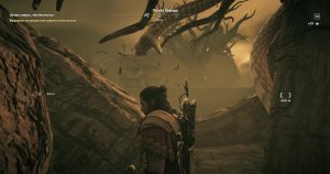 Assassin’s Creed Odyssey Часть - 43 Прохождение