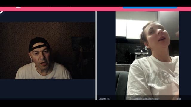 Мы не должны вмешиваться в политику смотреть онлайн