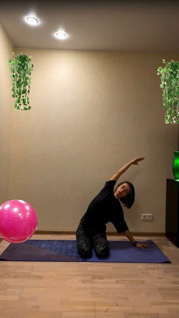 Вечерняя оздоровительная практика