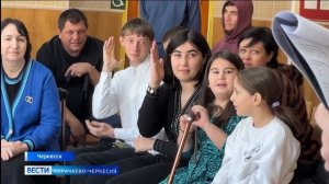 Вести Карачаево-Черкесия 05.01.2026