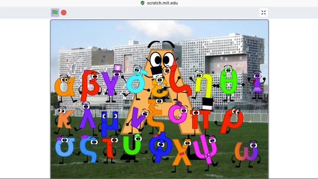 greek alphabet dancing смотреть онлайн
