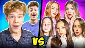 5 ДЕВУШЕК ПРОТИВ БРАТИШКА И СТКИЛ В STANDOFF 2🥵 КТО ЖЕ ВЫИГРАЛ ЛЕГЕНДАРНУЮ БИТВУ?) 😍🔥