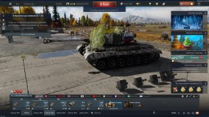 WARTHUNDER| КИДАЕМ ОЧЕРЕДНОЕ ЯДРО