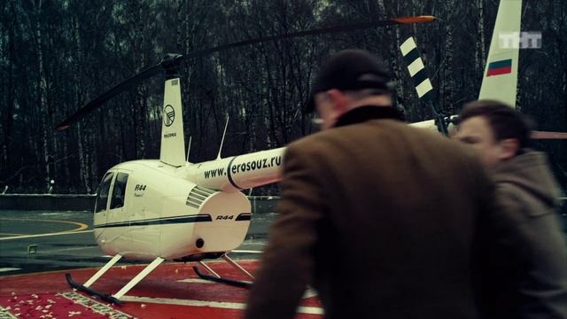 СашаТаня. Сильвестр получил сертификат летчика на верталетах смотреть онлайн