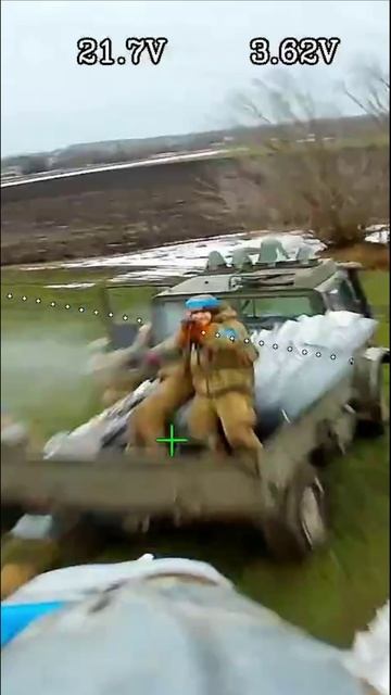 Почти попали🔥 смотреть онлайн