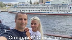 по р.Волга от Нижнего Новгорода - Чебоксары - Казань - Самара