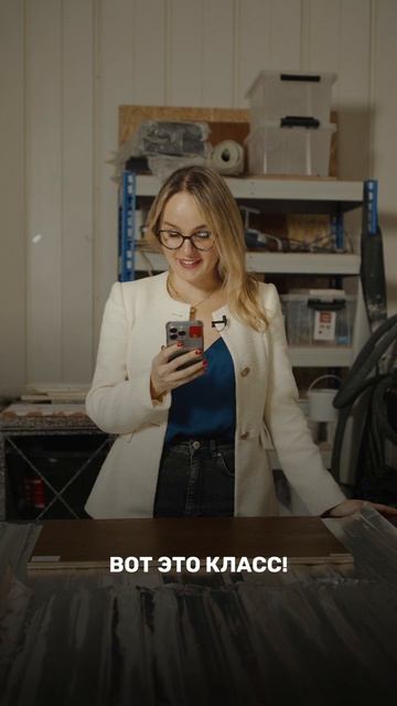 Холодный пол — в прошлом! Рассказываем, как сделать теплый пол ДОЛГОВЕЧНЫМ. #shorts смотреть онлайн