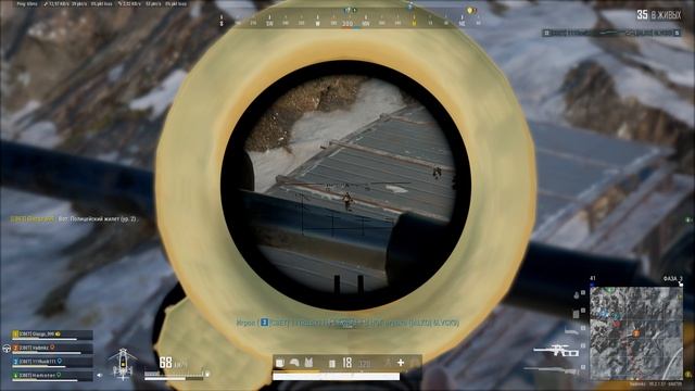 PLAYERUNKNOWN'S BATTLEGROUNDS 2026.01.11 - 02.20.01.67.Одно убийство.DVR смотреть онлайн