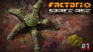 Выживание в Factorio: SpaceAge, серия 1
