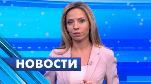 Главные новости Петербурга / 11 января