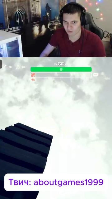 RV There Yet резкий крокодил #игры #шортс смотреть онлайн