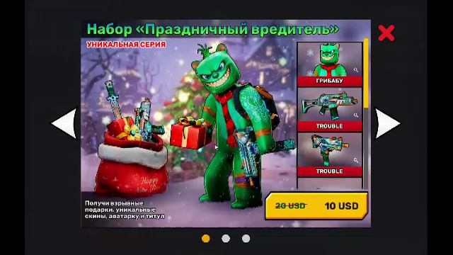 Kuboom смотреть онлайн