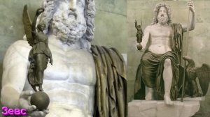 Подвиги и  установление связи с Богами