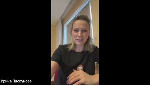 «Почему я обожаю Оффлайн?» Ирина Пискунова смотреть онлайн