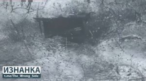 ❌Уничтожение миномётной позиции ВСУ операторами БпЛА ВС РФ
🪖Работа бойцов групп."Север"ВС РФ…