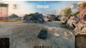 СУ-100 ролик 4