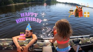 День рождения Тони. Ныряем с лодки. Рома, привязанный веревкой плавает. Как Хранить лодку на улице?