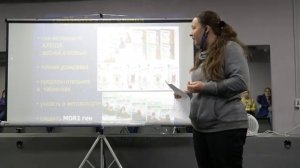 Лекция 8-1 Сан-вет аспекты работы собаки от 03.01.2020