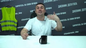 Как сделать отпрыску сильный паспорт от депутатского корпуса разъединённой России.