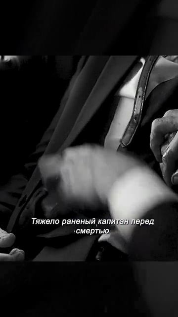 Краткий пересказ фильма смотреть онлайн