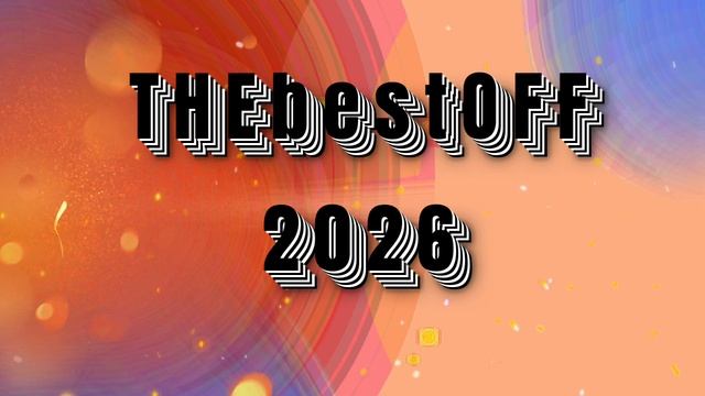 2026 смотреть онлайн