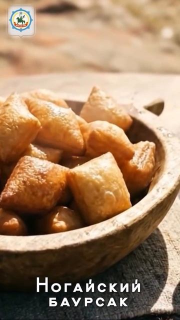 Международный форум гостеприимства "Кухня без границ" пройдёт на Северном Кавказе с 25.01 по 7.02.26 смотреть онлайн