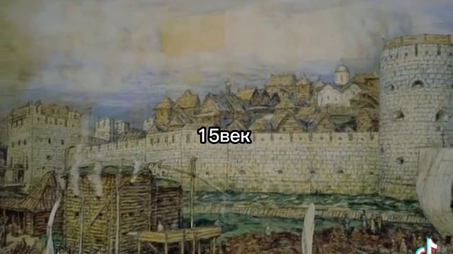 Россия разные века смотреть онлайн