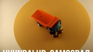 Hyundai HD  самосвал