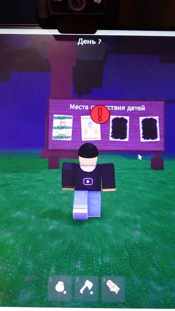 ВОЛШЕБНЫЕ ОЧКИ В 99 НОЧЕЙ В ЛЕСУ! смотреть онлайн