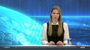 Централне вијести,11.01.2026.