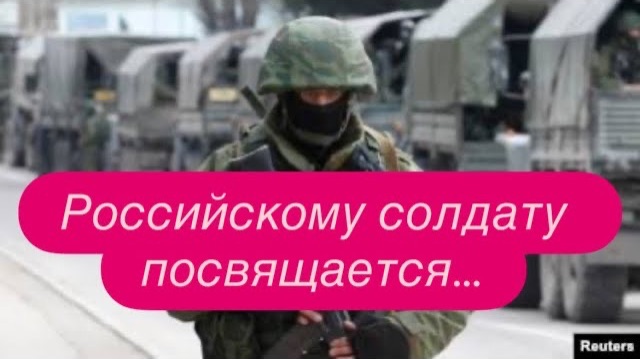 Как что- то пошло не по плану на съемках фильма о российских пленных. #новости #украина #россия смотреть онлайн