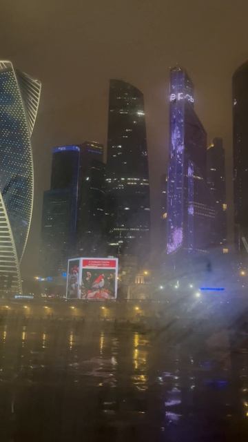 Кораблик_Сити-2_09-01-26 смотреть онлайн