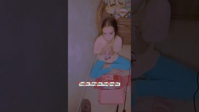 ура 2 серия вышла смотреть онлайн