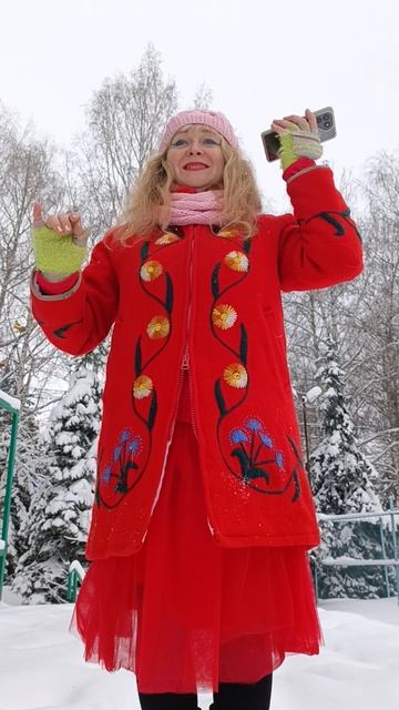  В январе... 11.01.25