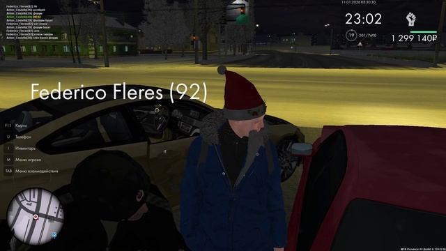 MTA_ San Andreas 2026-01-11 05-29-38 смотреть онлайн