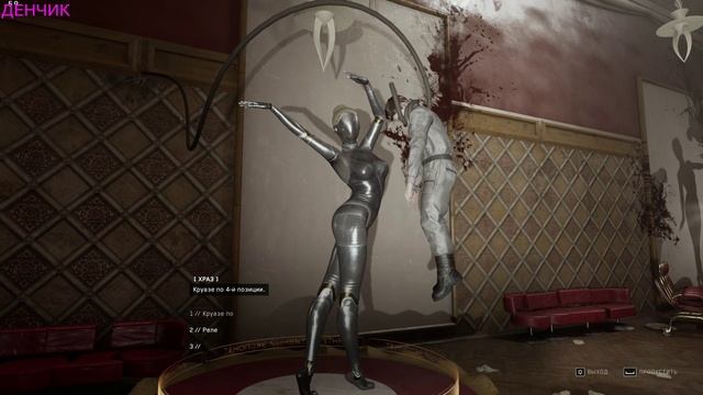 Atomic Heart ( Атомное Сердце)  #   18 За семью печатями.(Это вообще не пароль)  БОЙ БАБА смотреть онлайн