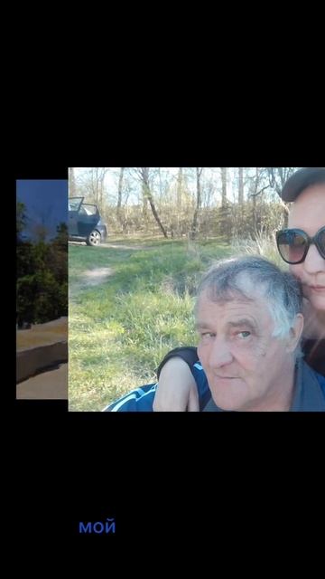 Анатолий смотреть онлайн