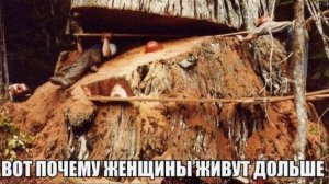 РУБИ ДЕ6РЕВЬЯ