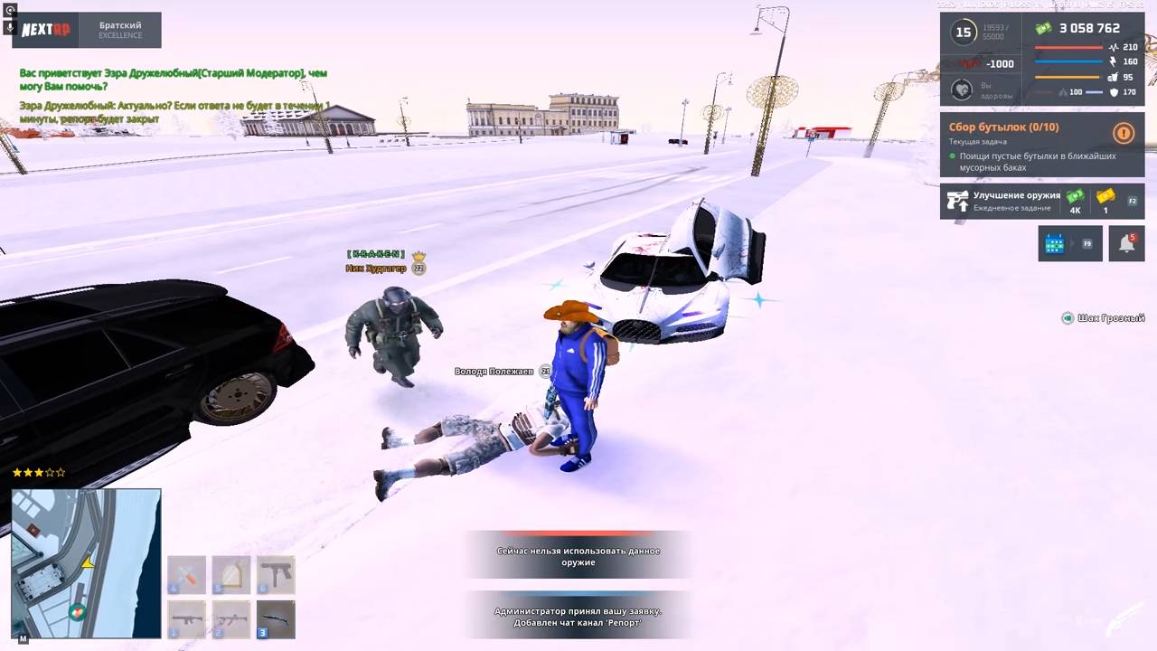 оск родных смотреть онлайн