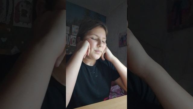 открываем смотреть онлайн