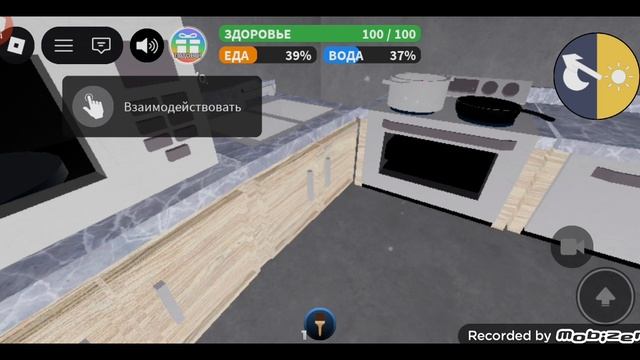 Обустраивают свой бункер в роблокс смотреть онлайн