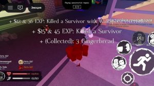 кулкид ту тайм шедл и гость