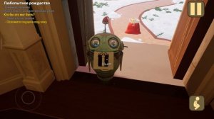 новогодняя глава малыш в жёлтом 2.2.3.