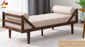 Идеи поделок из дерева своими руками для дома и дачи фото для вдохновения (521)