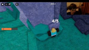 Саша с мамой играет в 99 ночей!