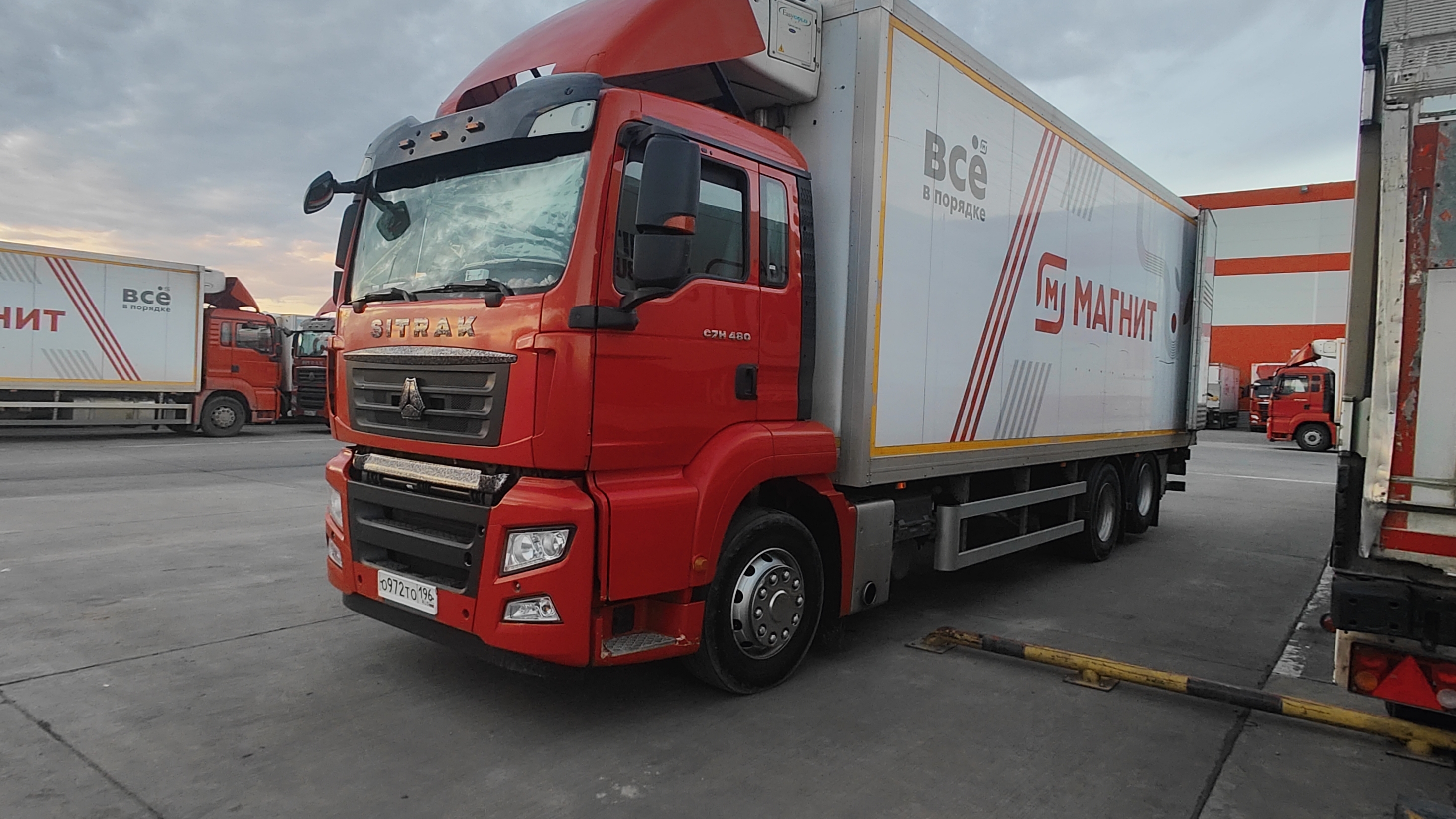 магнит категория С первая смена 2026 смотреть онлайн