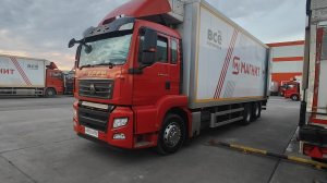 магнит категория С первая смена 2026