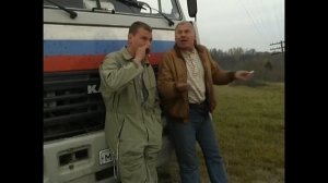 сериал Дальнобойщики 1 сезон 18 серия форс мажор, в хорошем качестве. Дальнобойщики.