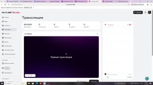 прохождение Metro 2033 redux